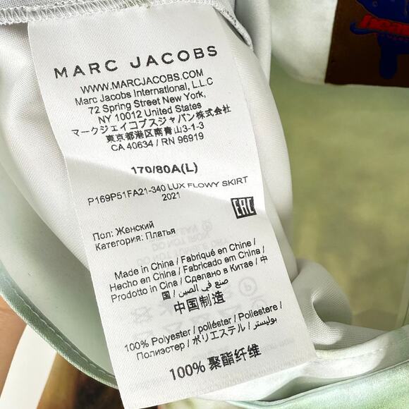 SOLD RARE Heaven by Marc Jacob's 2021 Virgin Suicides Lux Lisbon Midi Skirt - Picture 9 of 10